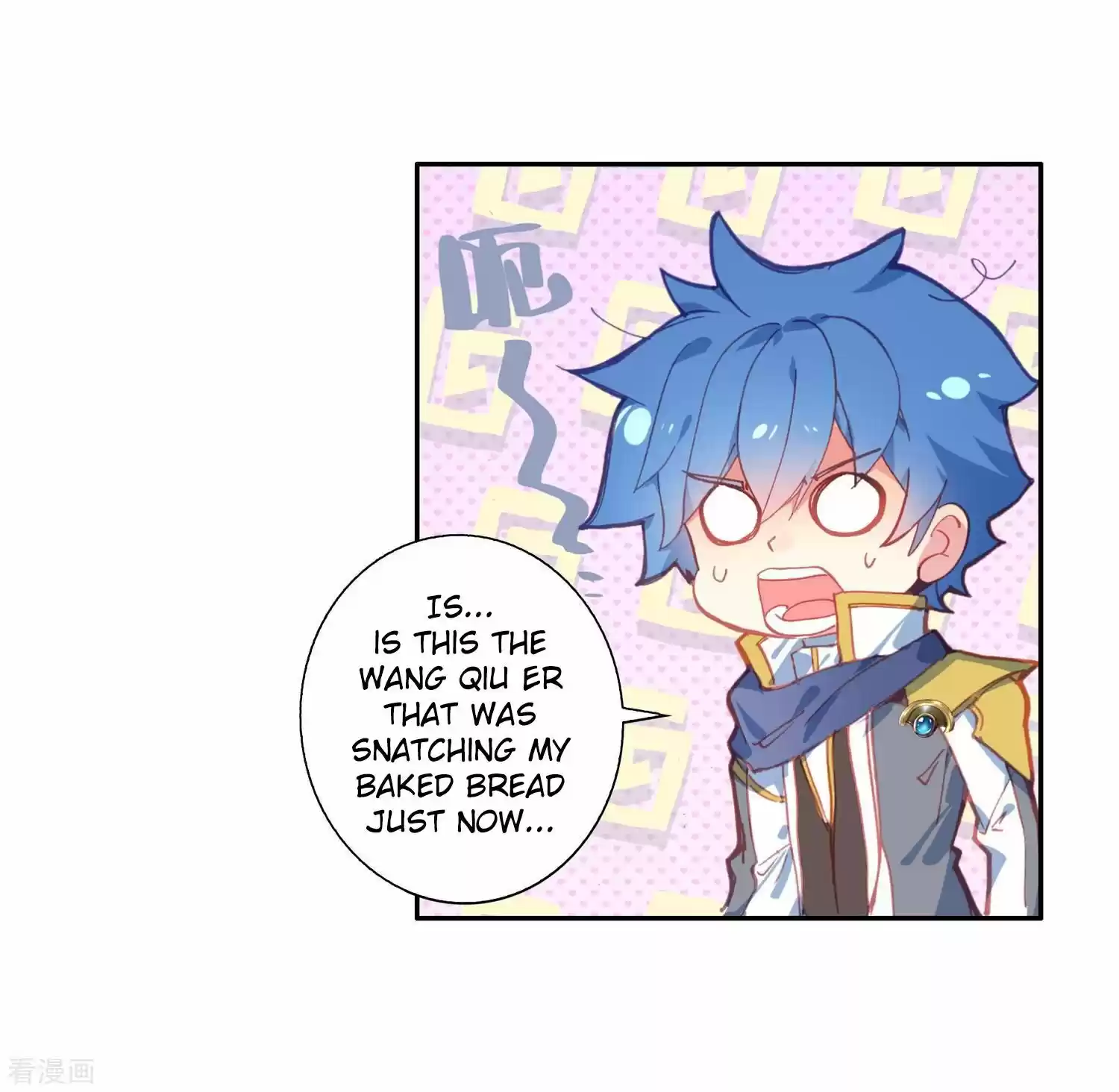 Douluo Dalu II - Jueshi Tangmen ch.216