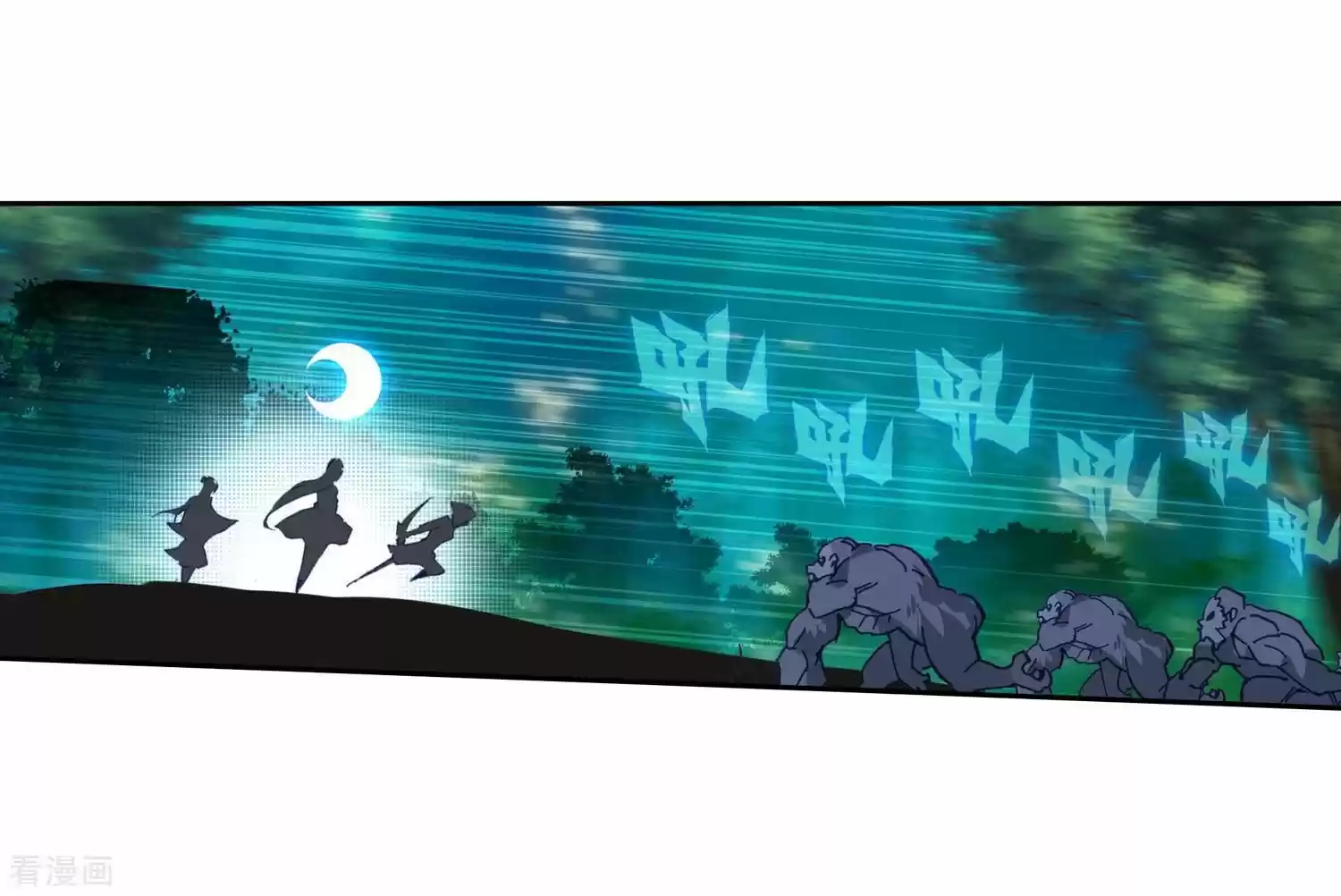 Douluo Dalu II - Jueshi Tangmen ch.216