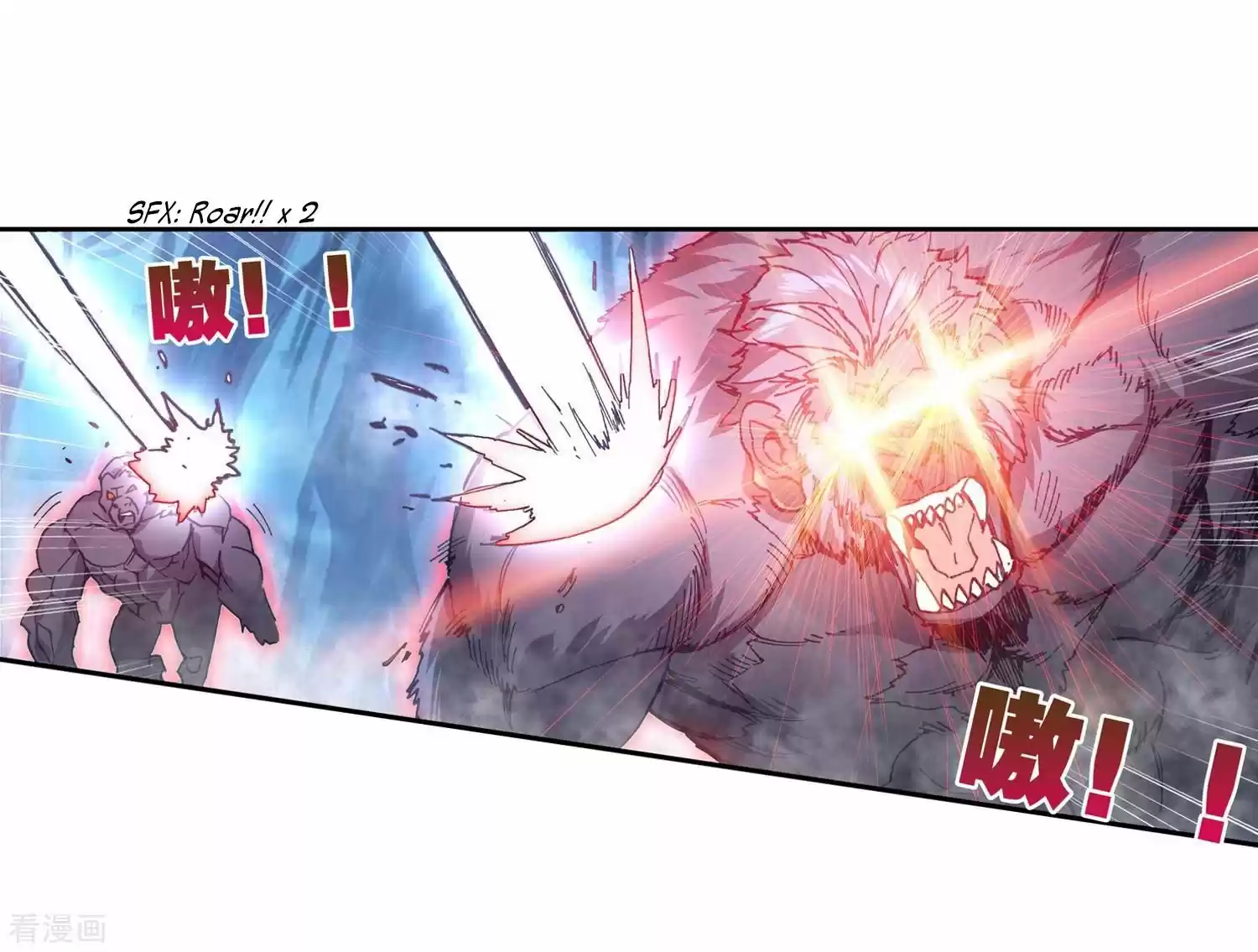 Douluo Dalu II - Jueshi Tangmen ch.216