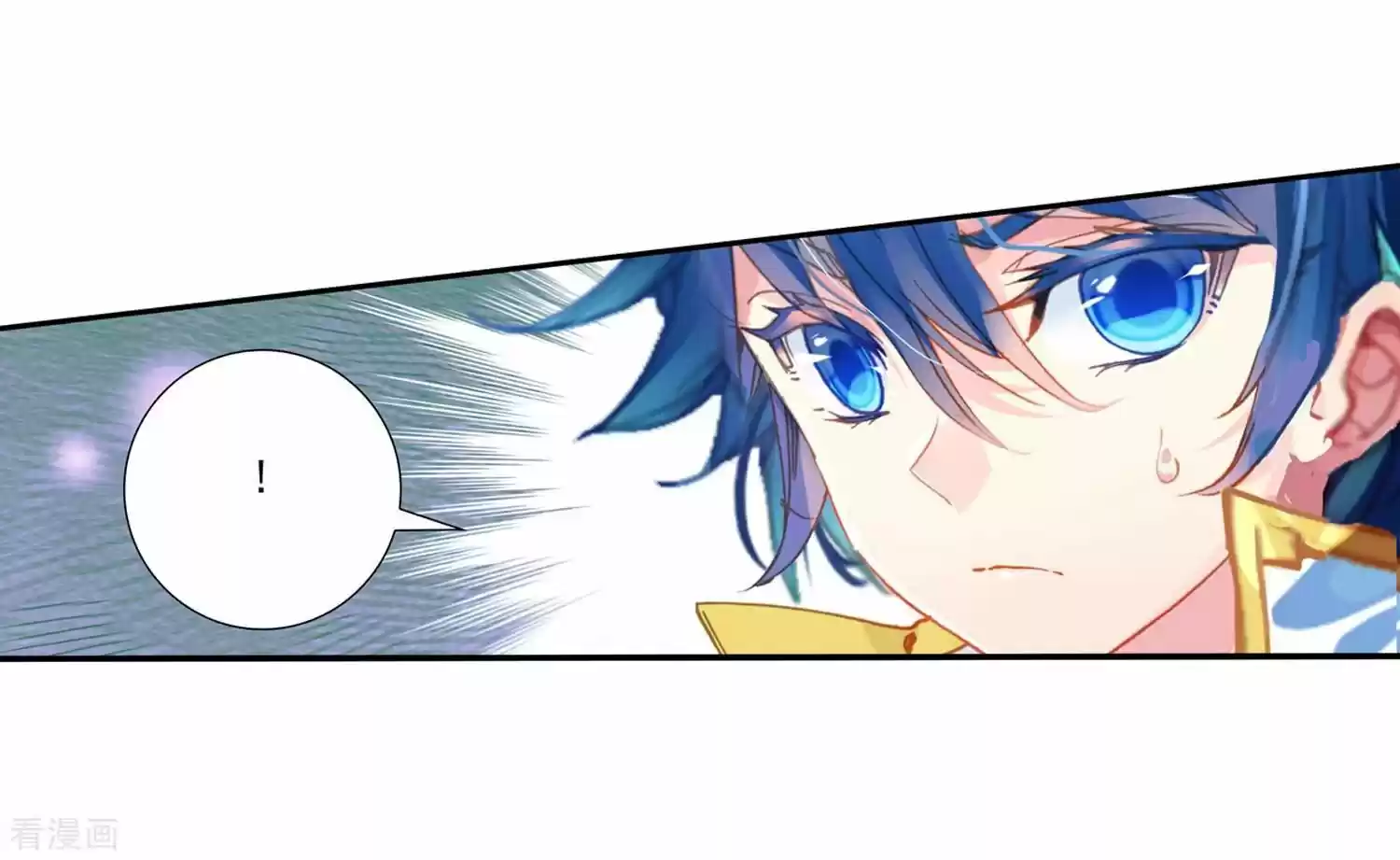 Douluo Dalu II - Jueshi Tangmen ch.216