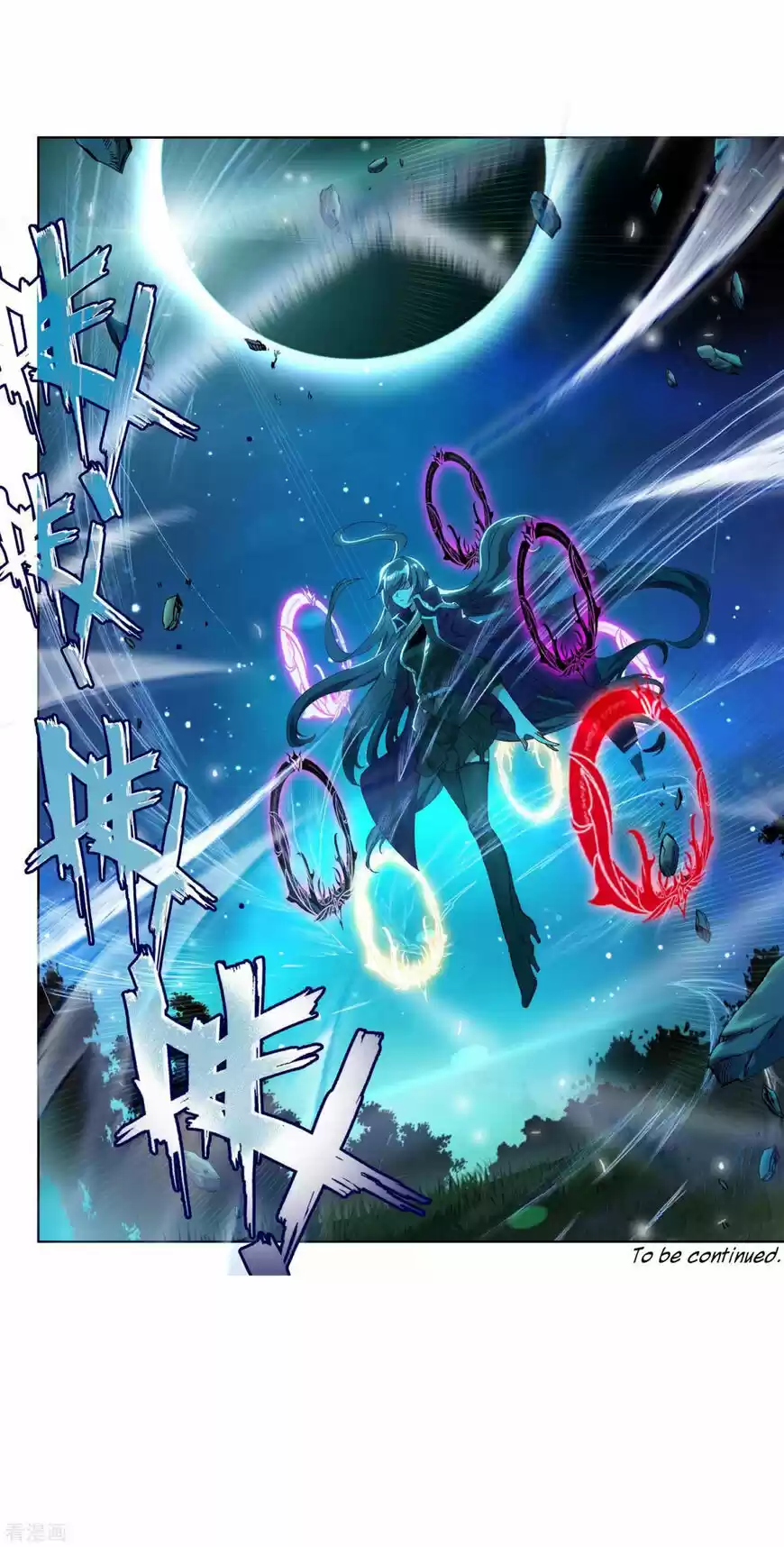 Douluo Dalu II - Jueshi Tangmen ch.216