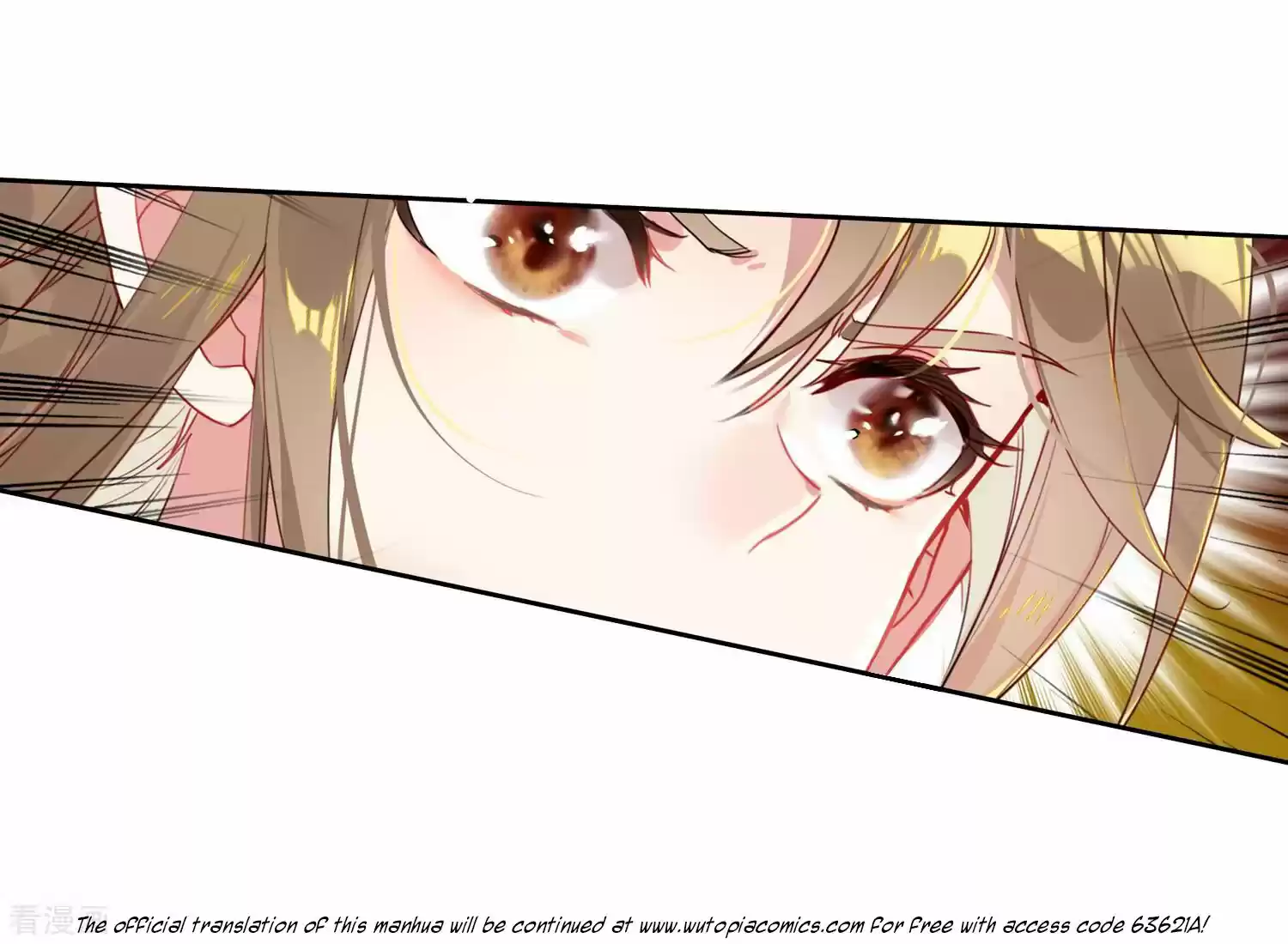 Douluo Dalu II - Jueshi Tangmen ch.217