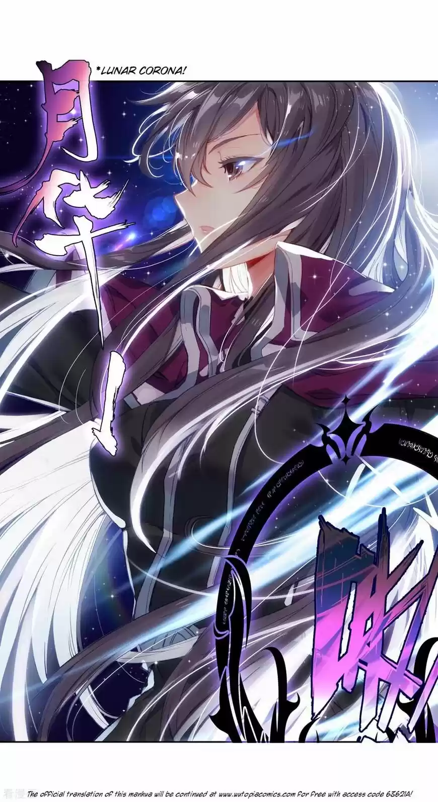 Douluo Dalu II - Jueshi Tangmen ch.217