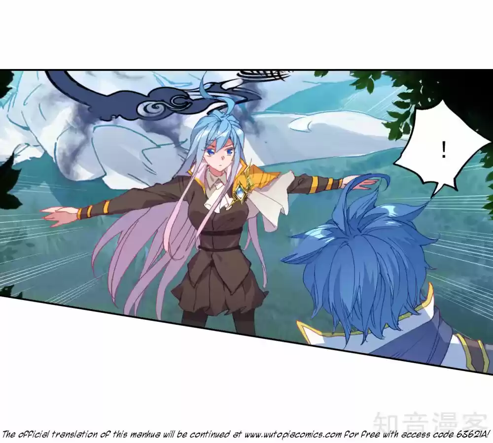 Douluo Dalu II - Jueshi Tangmen ch.217