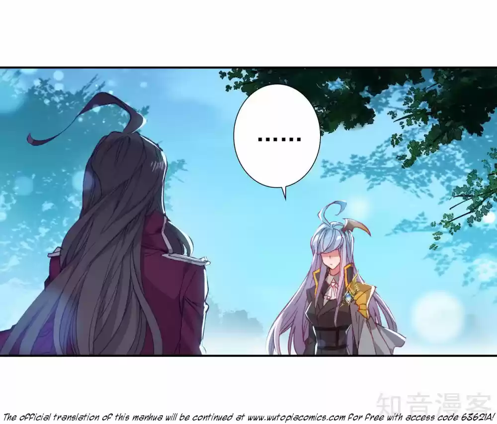 Douluo Dalu II - Jueshi Tangmen ch.217