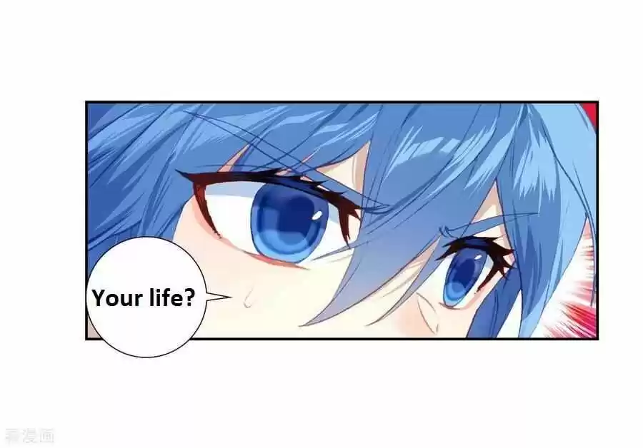 Douluo Dalu II - Jueshi Tangmen ch.218