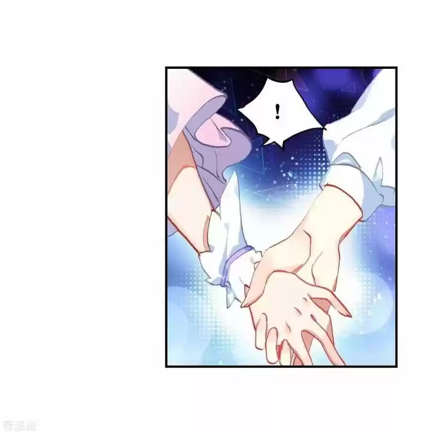 Douluo Dalu II - Jueshi Tangmen ch.218