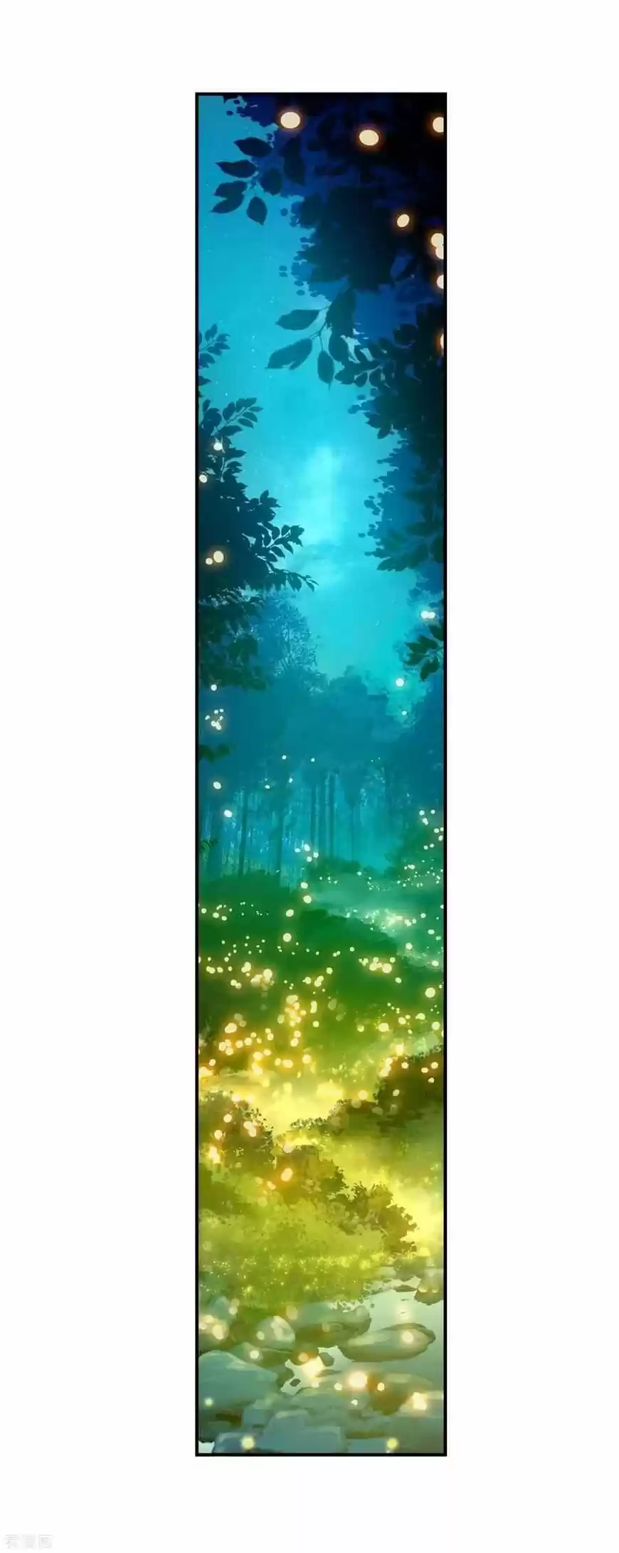 Douluo Dalu II - Jueshi Tangmen ch.219