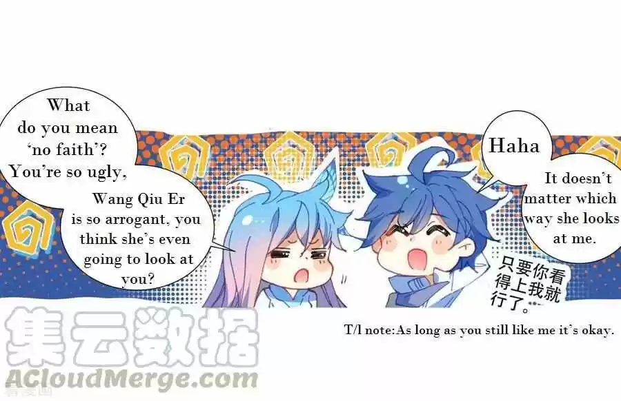 Douluo Dalu II - Jueshi Tangmen ch.219