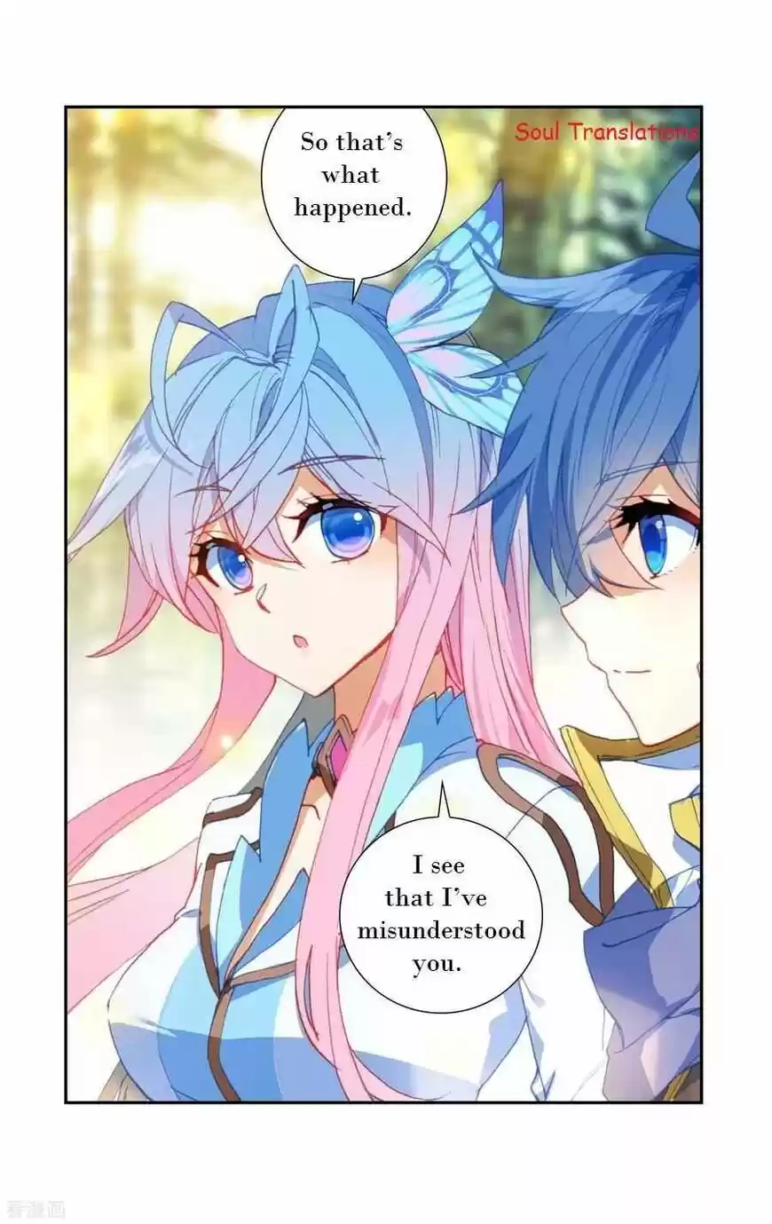 Douluo Dalu II - Jueshi Tangmen ch.219