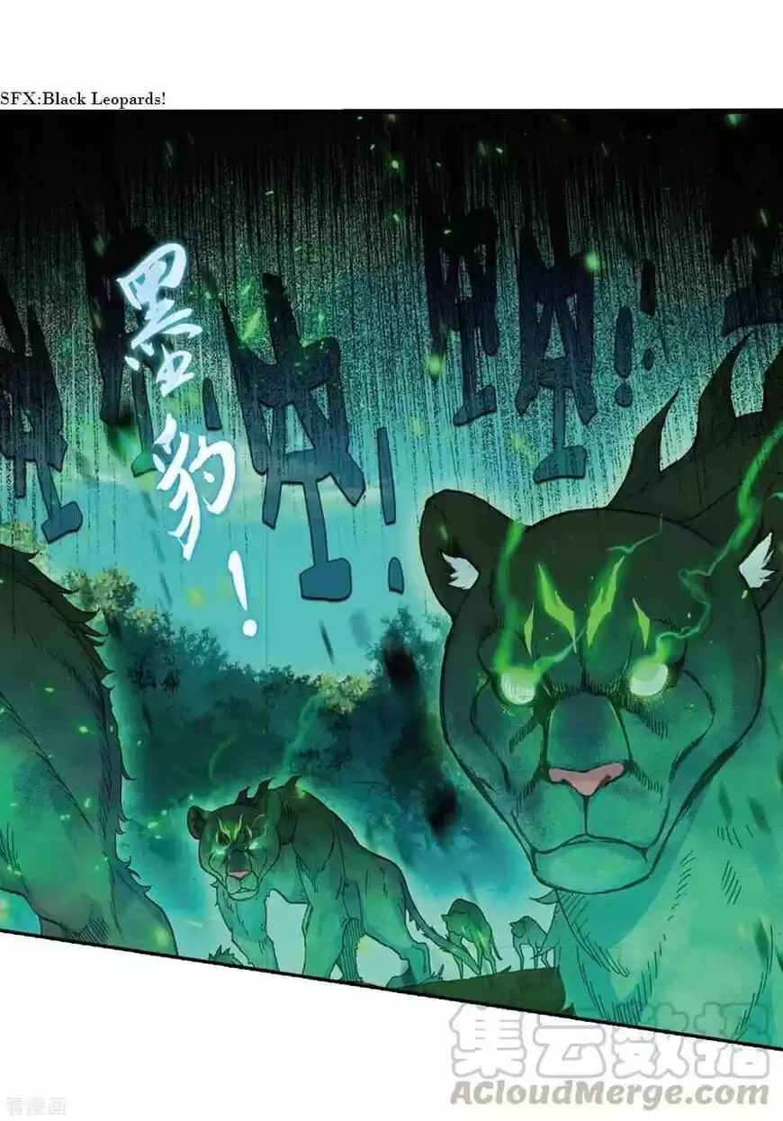 Douluo Dalu II - Jueshi Tangmen ch.220