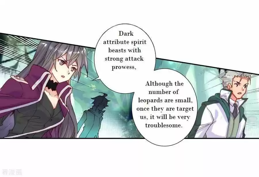 Douluo Dalu II - Jueshi Tangmen ch.220