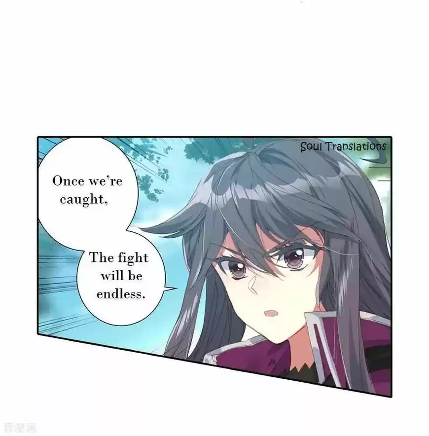 Douluo Dalu II - Jueshi Tangmen ch.220