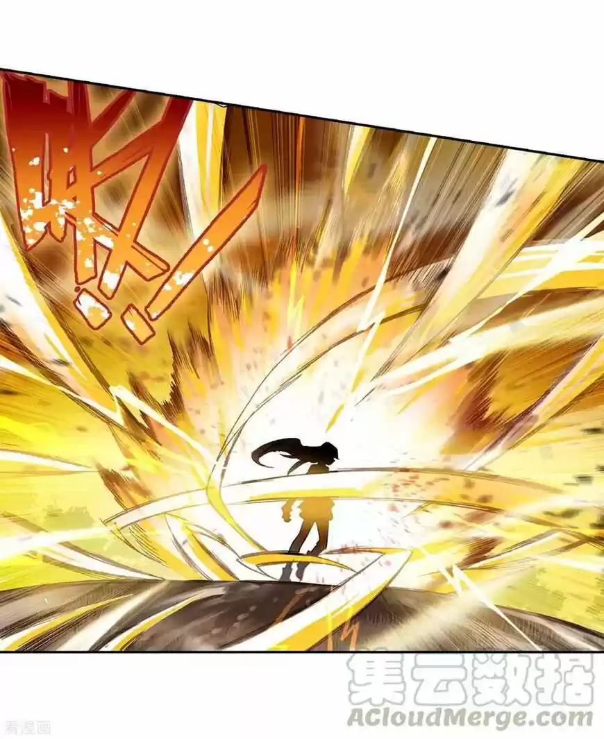 Douluo Dalu II - Jueshi Tangmen ch.220