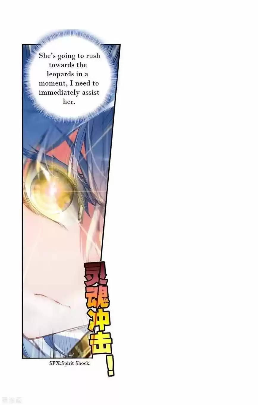 Douluo Dalu II - Jueshi Tangmen ch.221