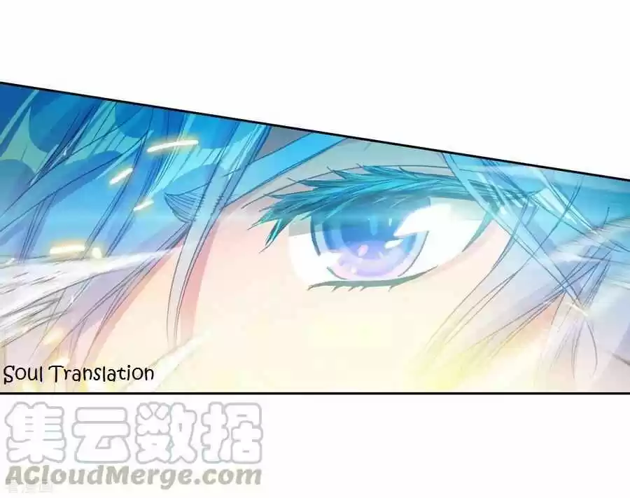 Douluo Dalu II - Jueshi Tangmen ch.221