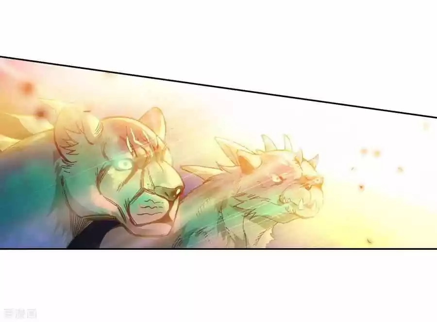 Douluo Dalu II - Jueshi Tangmen ch.221