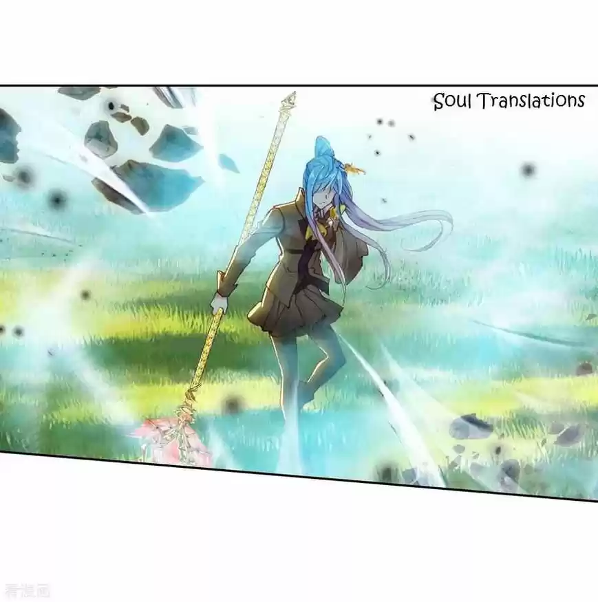 Douluo Dalu II - Jueshi Tangmen ch.221