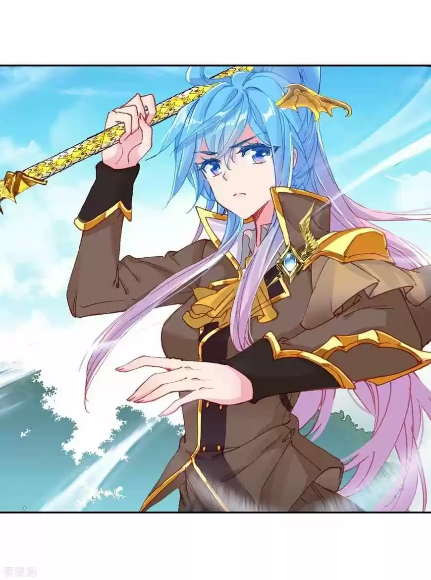 Douluo Dalu II - Jueshi Tangmen ch.221