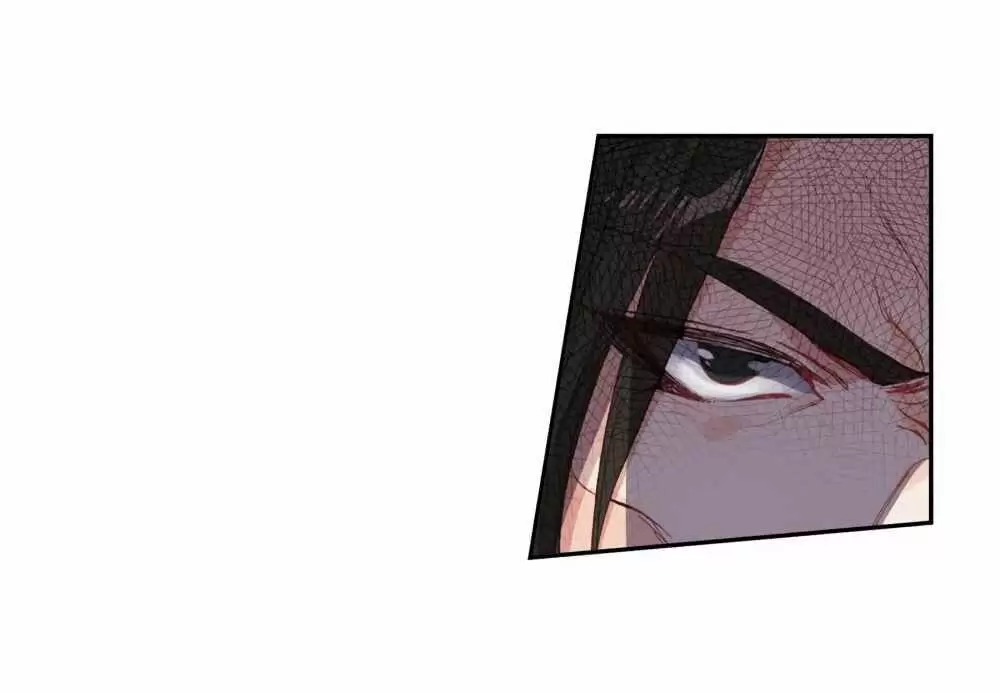 Douluo Dalu II - Jueshi Tangmen ch.223