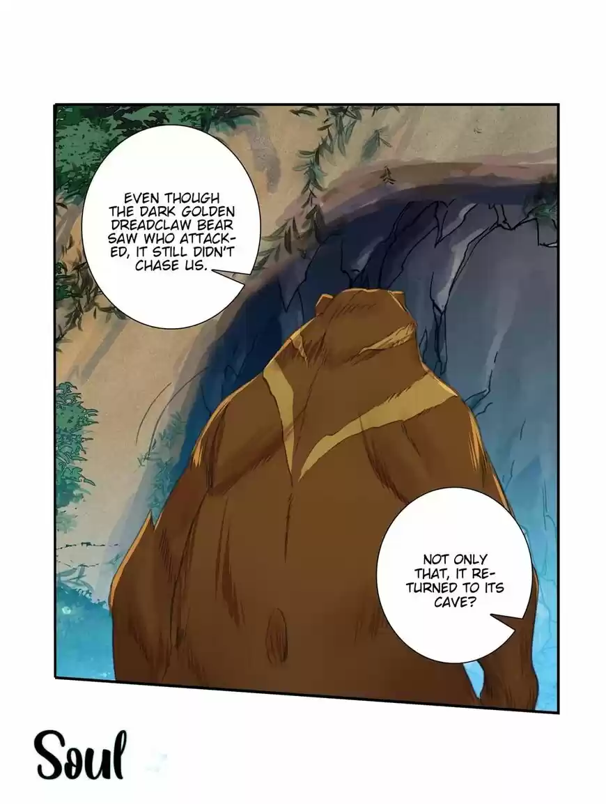 Douluo Dalu II - Jueshi Tangmen ch.225