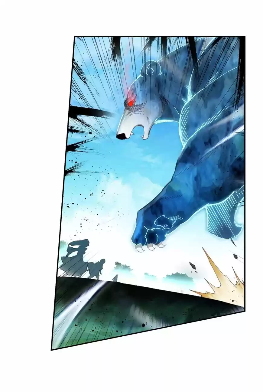 Douluo Dalu II - Jueshi Tangmen ch.226