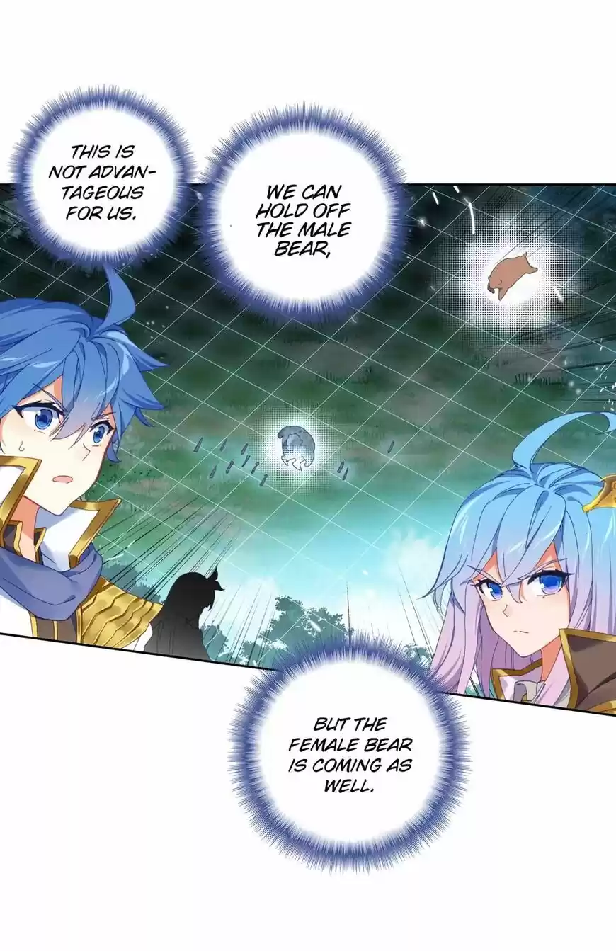 Douluo Dalu II - Jueshi Tangmen ch.226