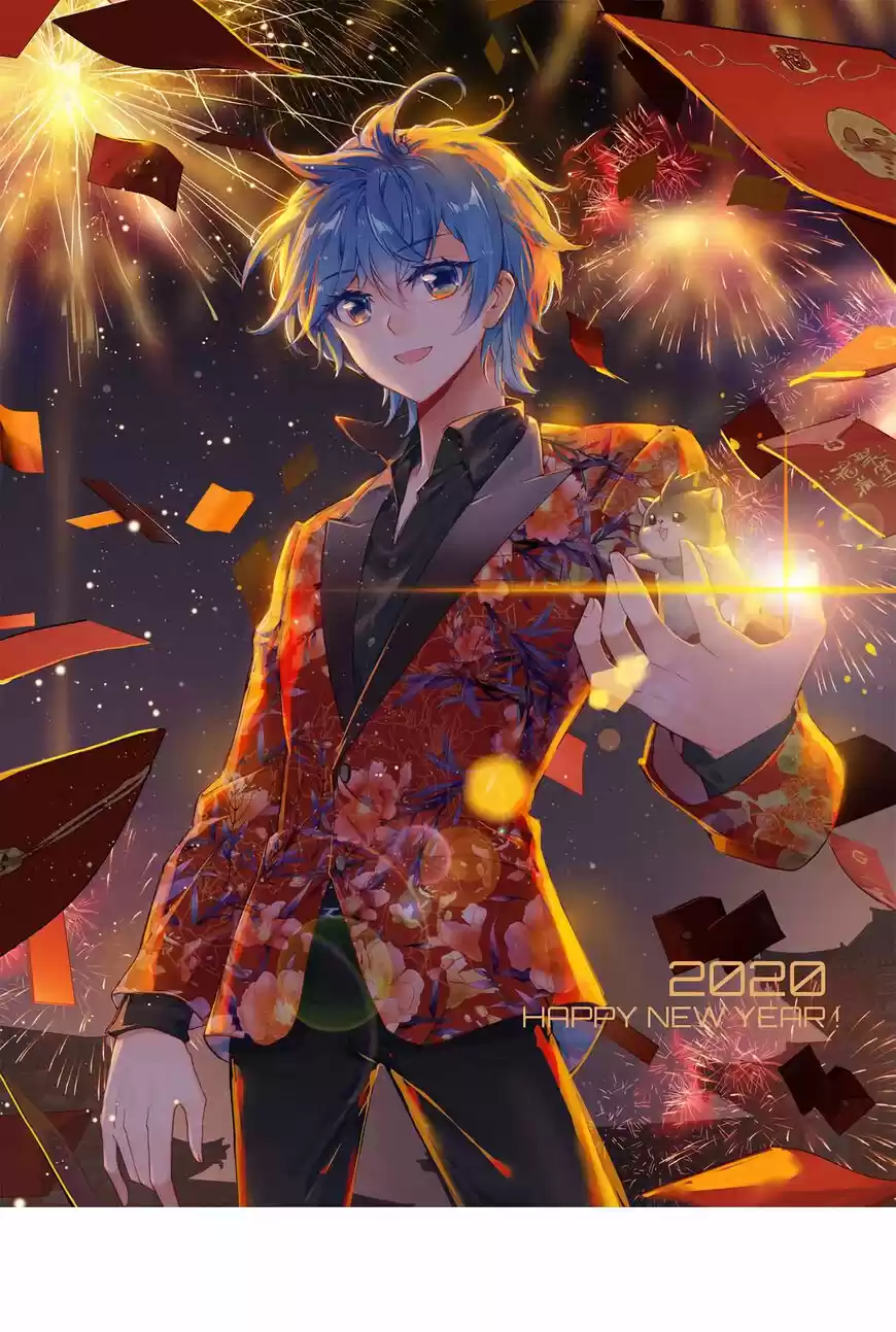 Douluo Dalu II - Jueshi Tangmen ch.227