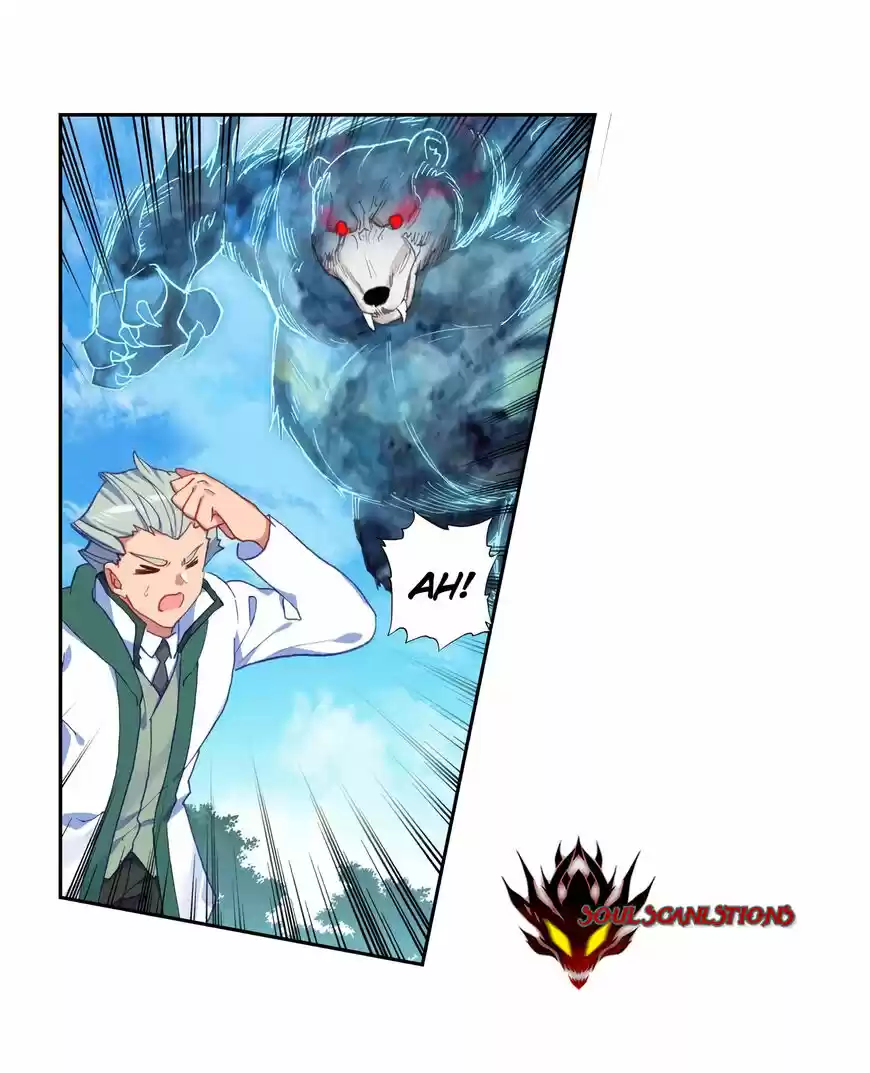 Douluo Dalu II - Jueshi Tangmen ch.227