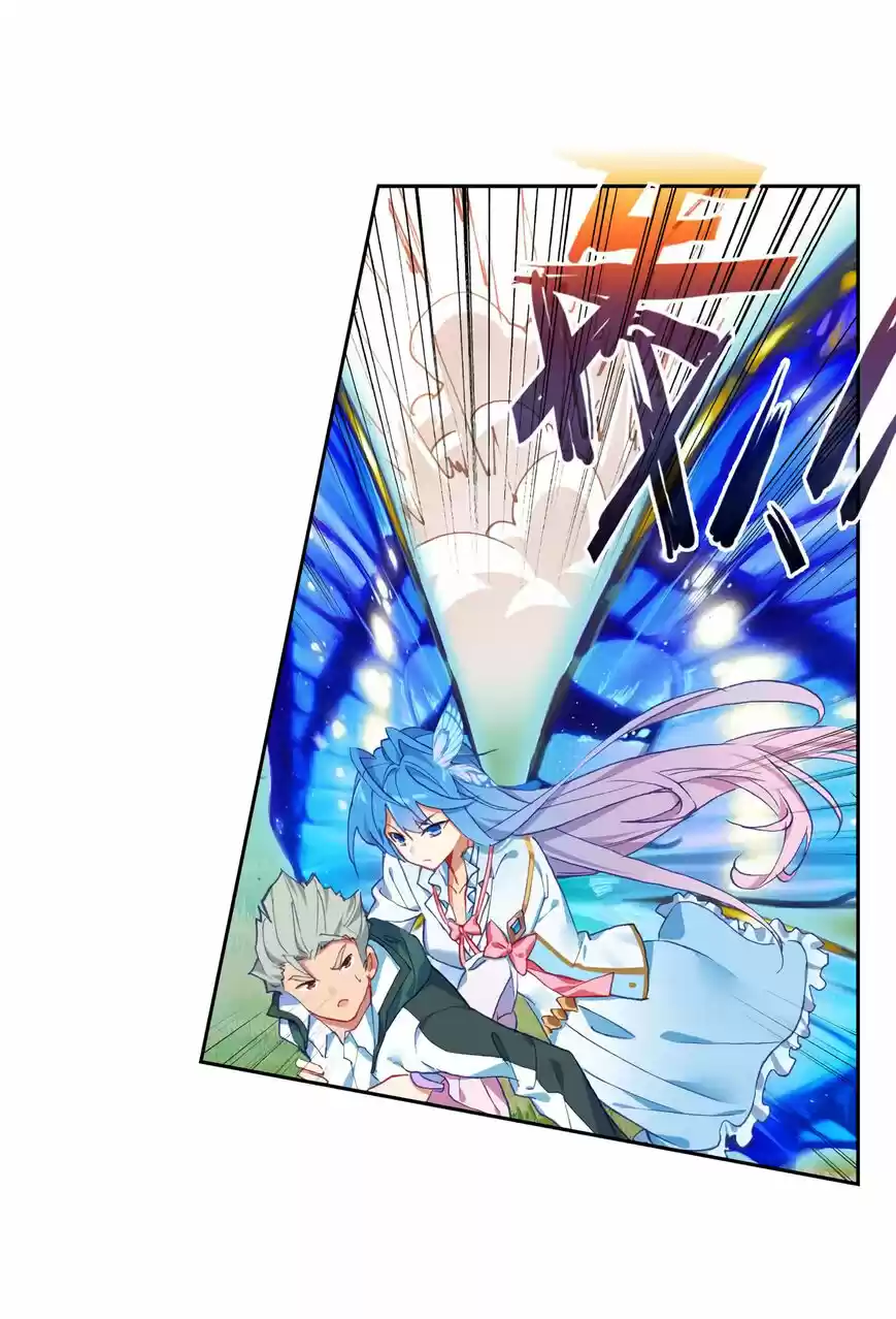 Douluo Dalu II - Jueshi Tangmen ch.227