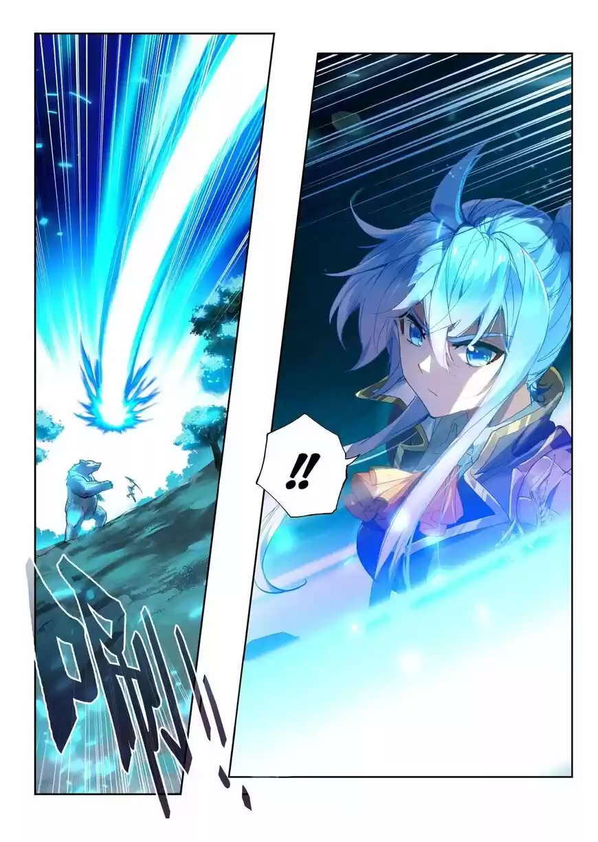 Douluo Dalu II - Jueshi Tangmen ch.228