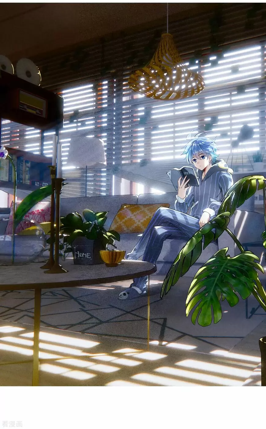 Douluo Dalu II - Jueshi Tangmen ch.229