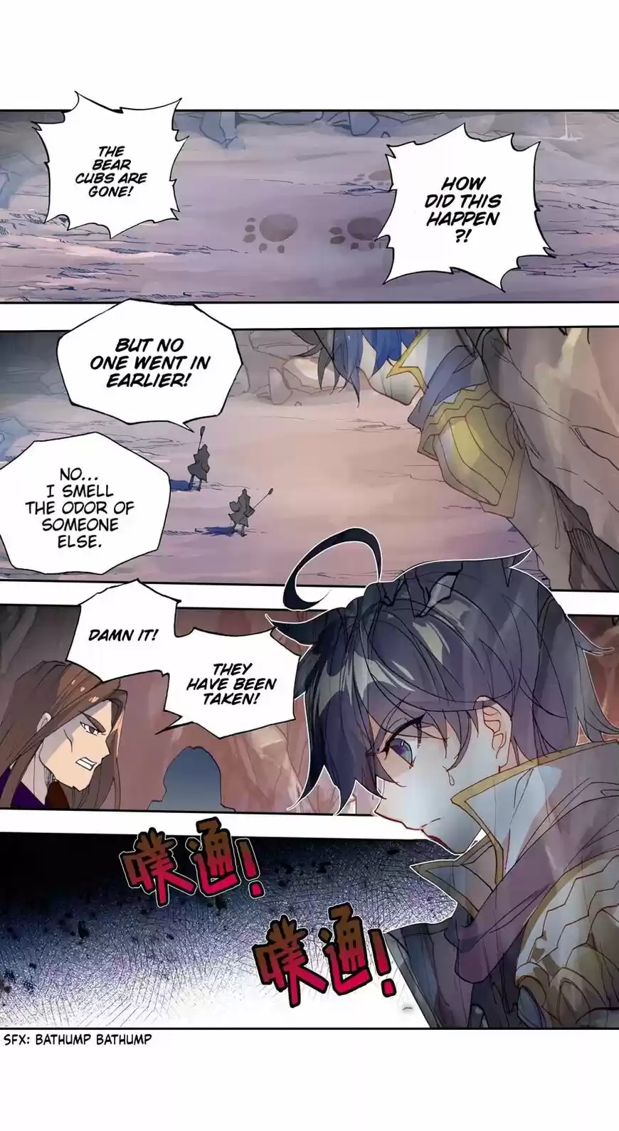 Douluo Dalu II - Jueshi Tangmen ch.230