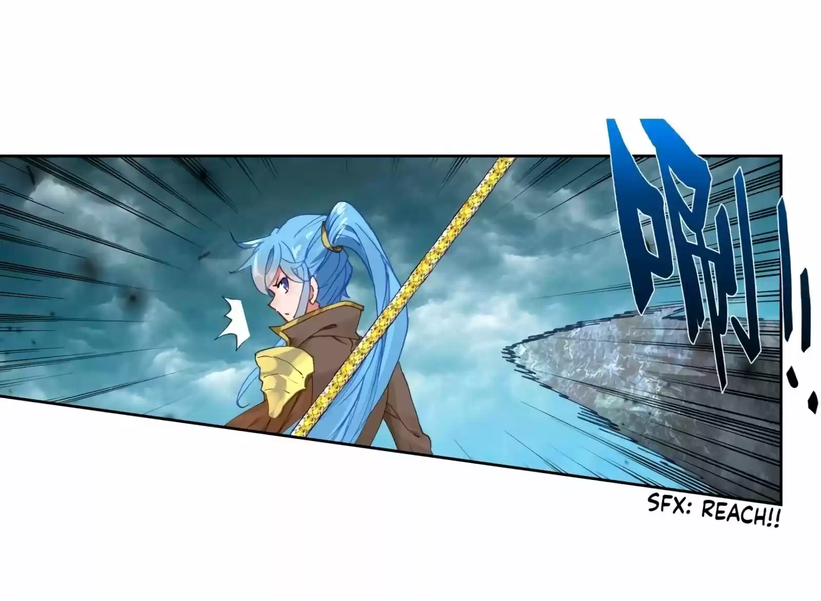 Douluo Dalu II - Jueshi Tangmen ch.231