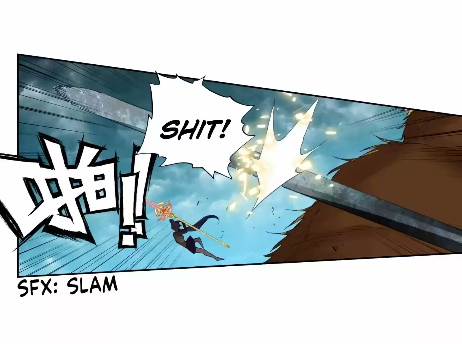 Douluo Dalu II - Jueshi Tangmen ch.231