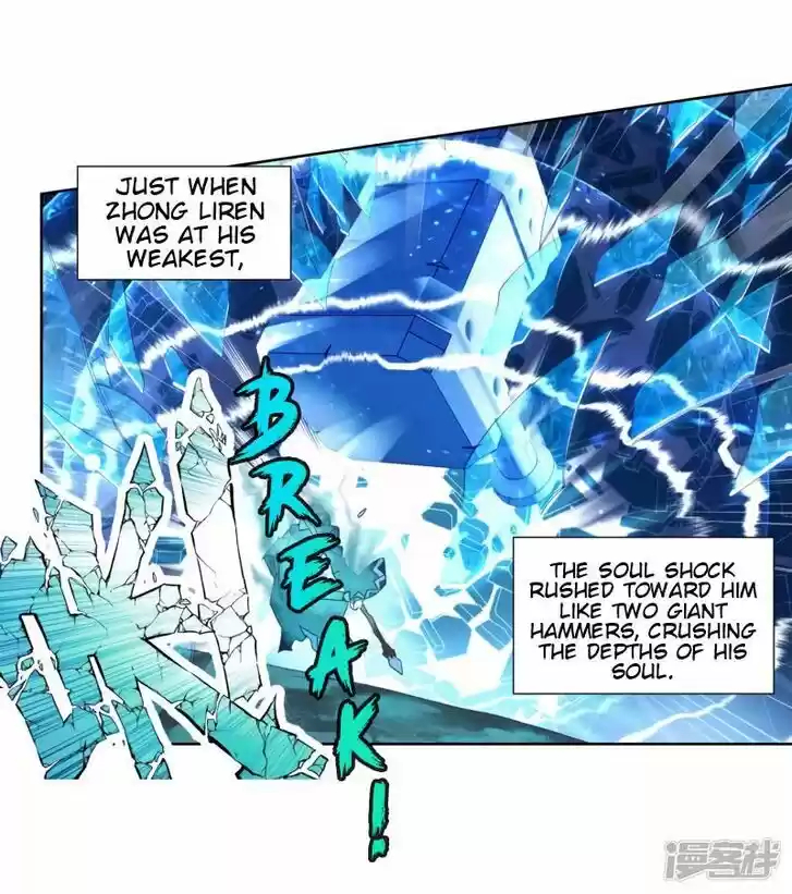 Douluo Dalu II - Jueshi Tangmen Ch.234