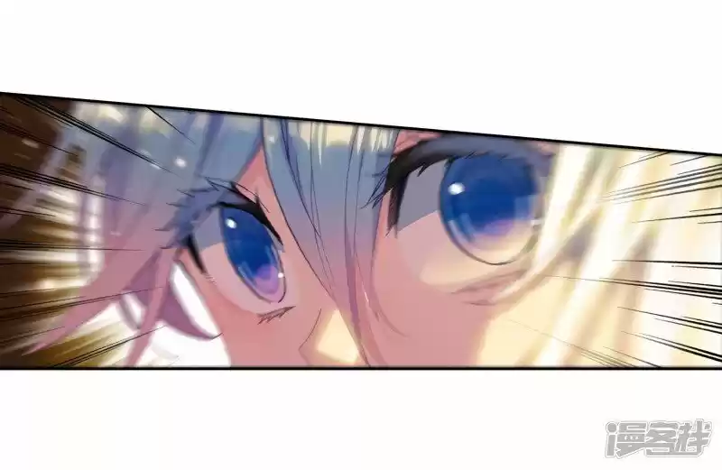 Douluo Dalu II - Jueshi Tangmen Ch.235