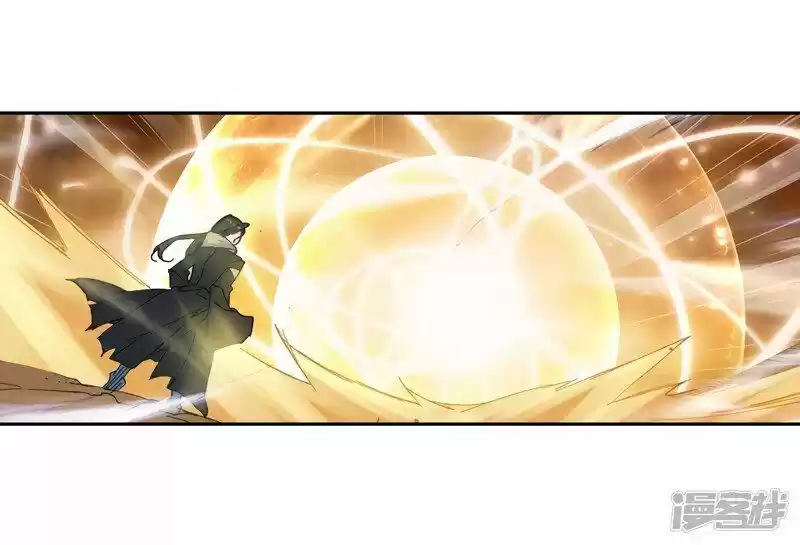 Douluo Dalu II - Jueshi Tangmen Ch.235