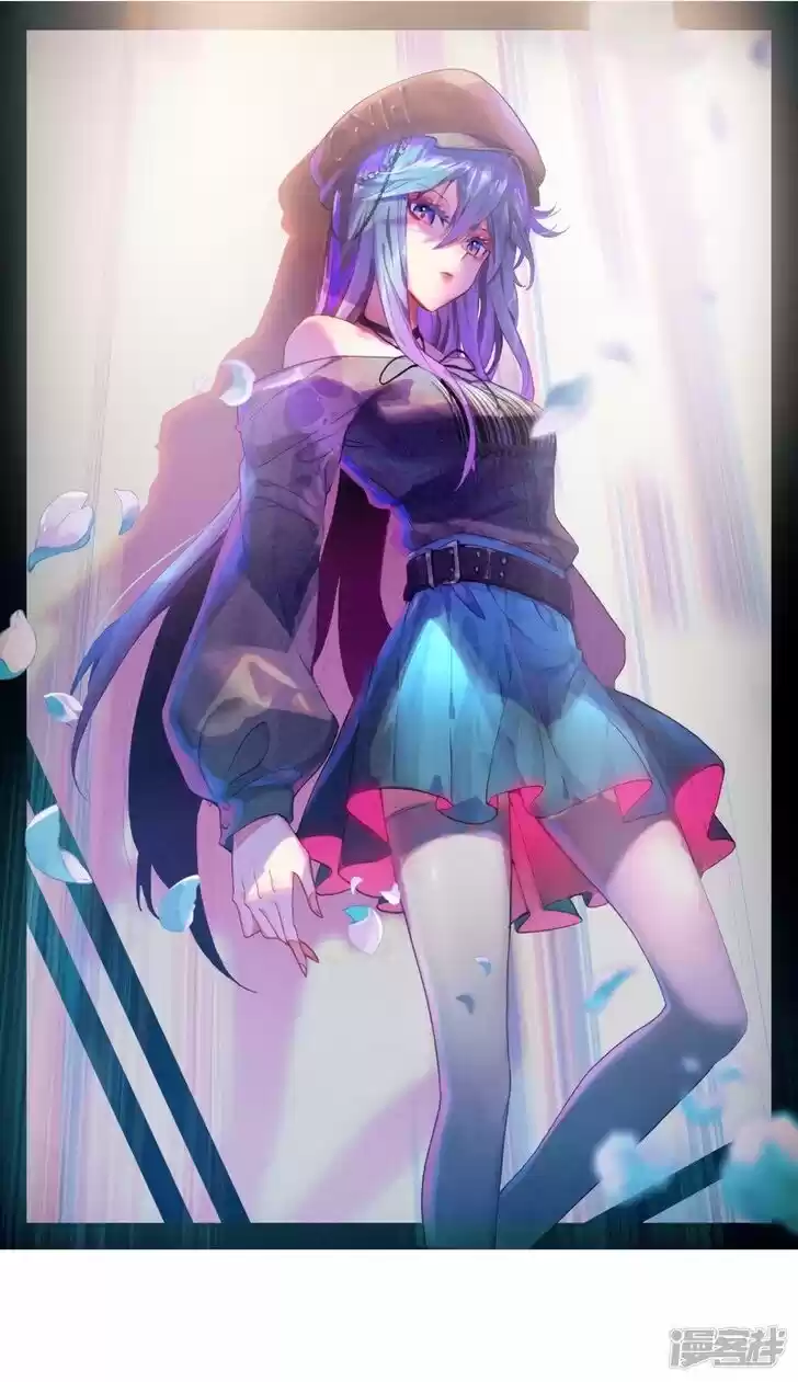 Douluo Dalu II - Jueshi Tangmen Ch.236