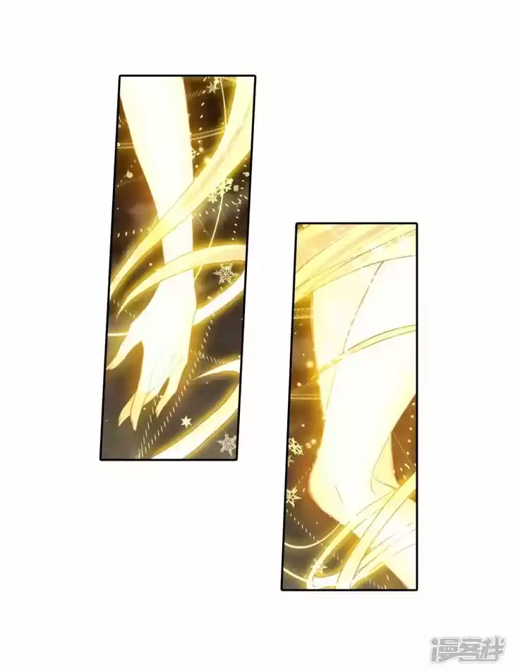 Douluo Dalu II - Jueshi Tangmen Ch.236