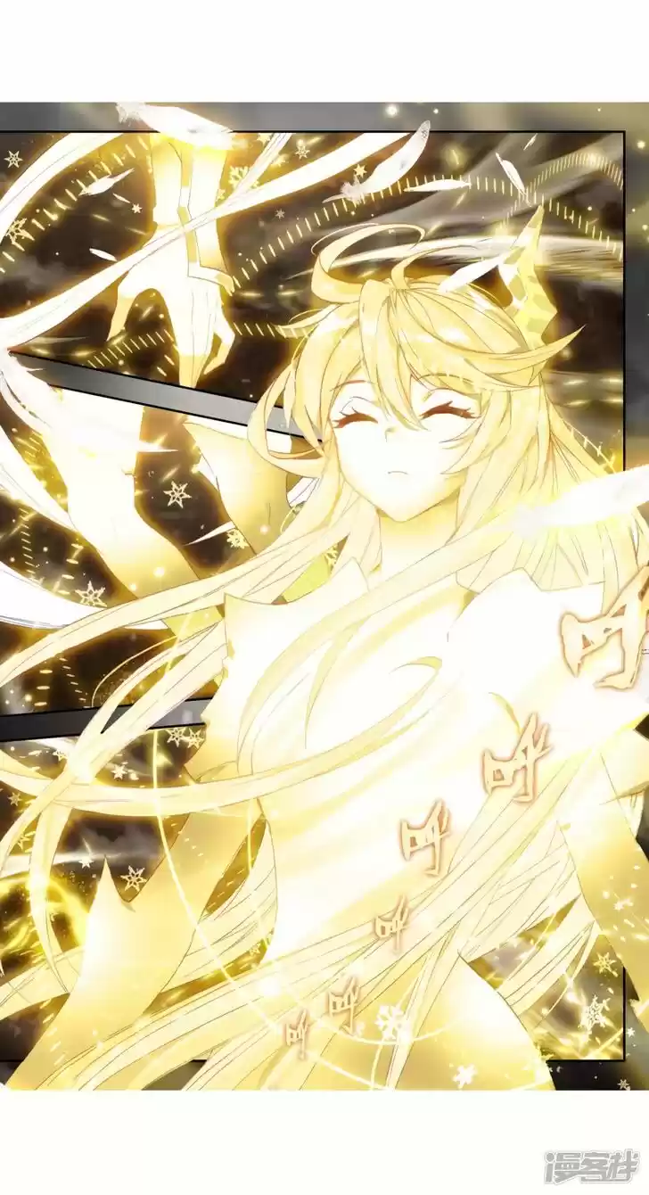 Douluo Dalu II - Jueshi Tangmen Ch.236