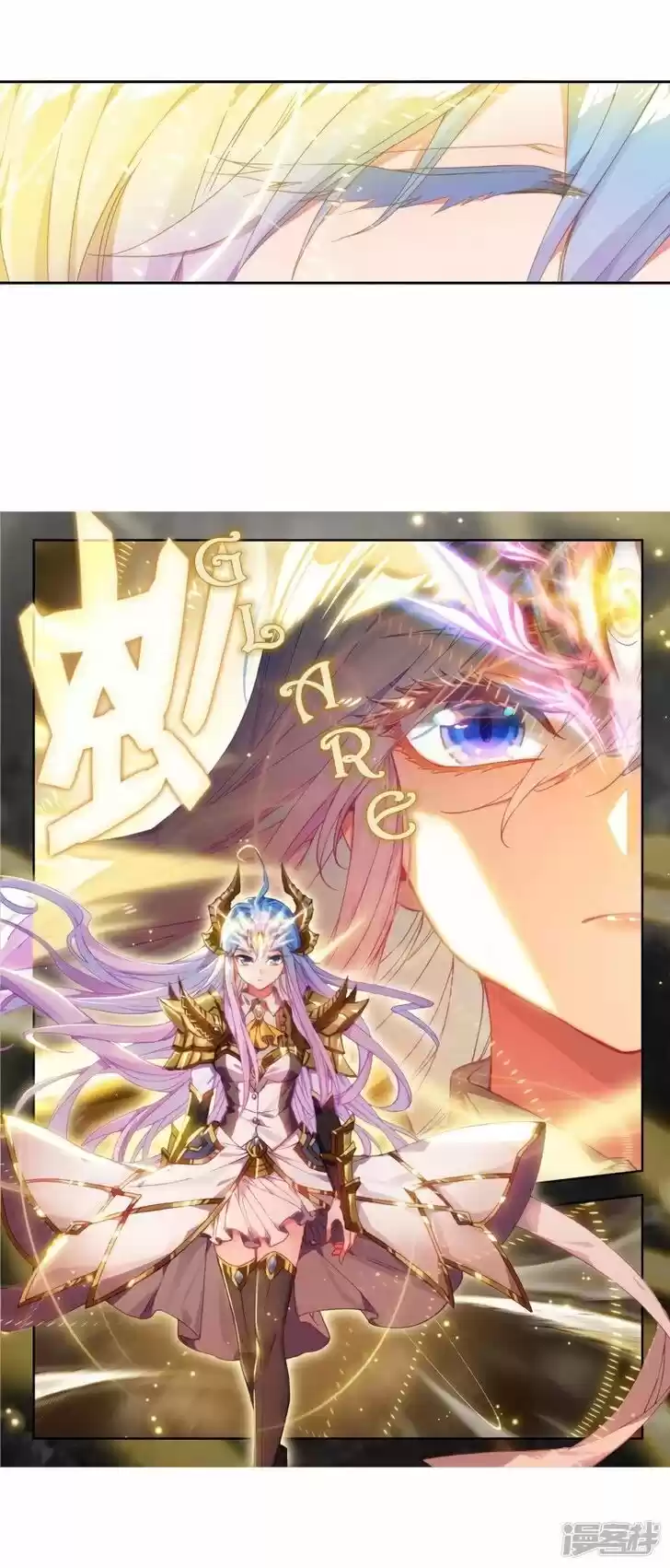 Douluo Dalu II - Jueshi Tangmen Ch.236