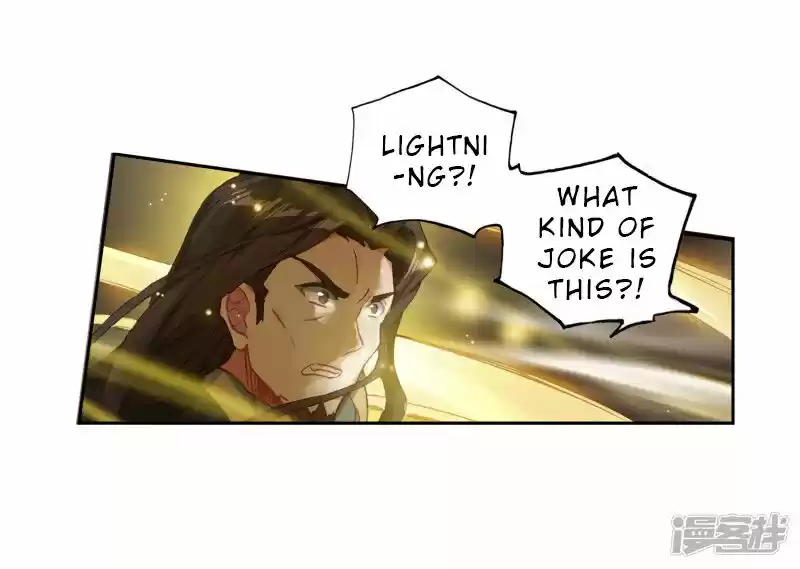 Douluo Dalu II - Jueshi Tangmen Ch.236