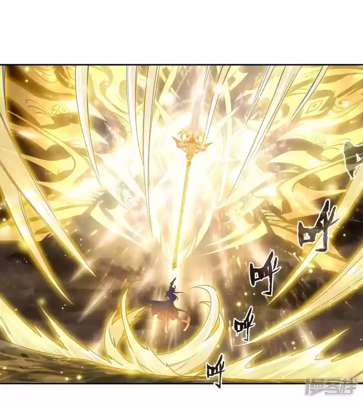 Douluo Dalu II - Jueshi Tangmen Ch.236