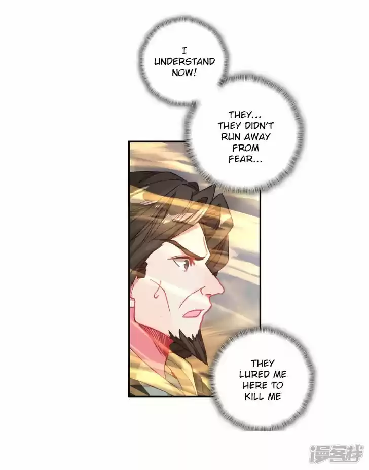 Douluo Dalu II - Jueshi Tangmen Ch.236