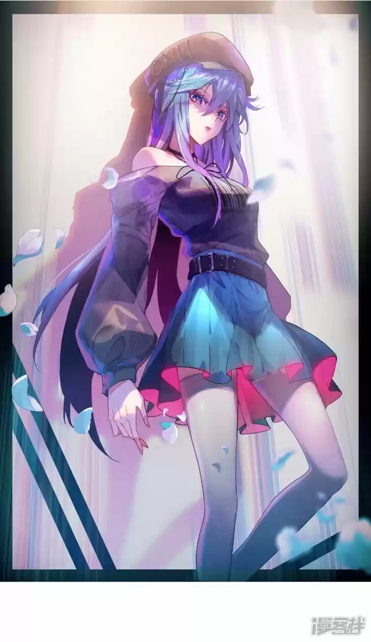 Douluo Dalu II - Jueshi Tangmen Ch.237