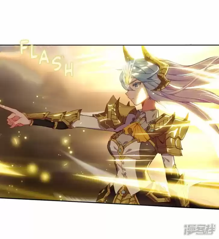 Douluo Dalu II - Jueshi Tangmen Ch.237