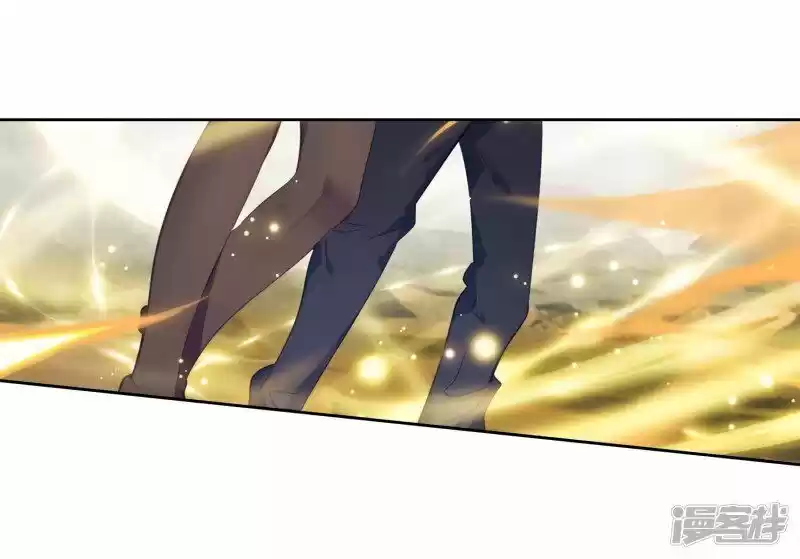 Douluo Dalu II - Jueshi Tangmen Ch.237