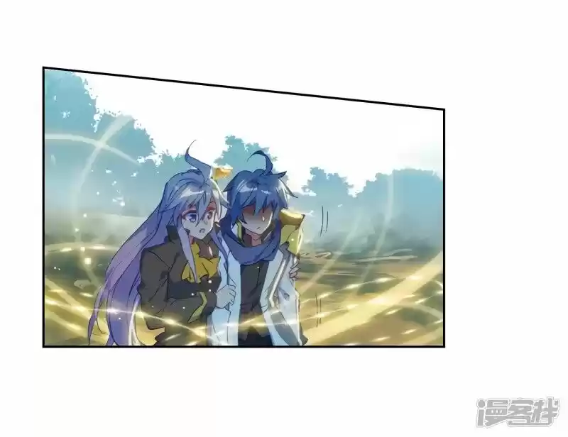 Douluo Dalu II - Jueshi Tangmen Ch.237