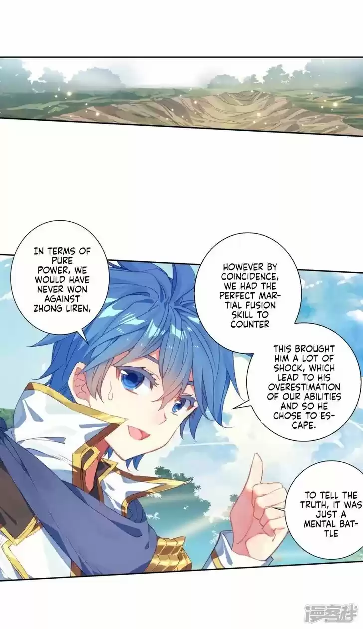 Douluo Dalu II - Jueshi Tangmen Ch.237